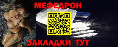 ешки Заволжье