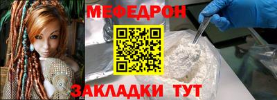 соль ск Изобильный