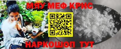 ешки Заволжье