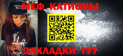 гашишное масло Ипатово