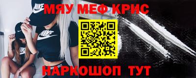 гашишное масло Ипатово