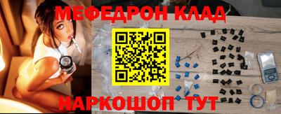 гашишное масло Ипатово