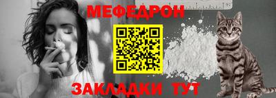 гашишное масло Ипатово