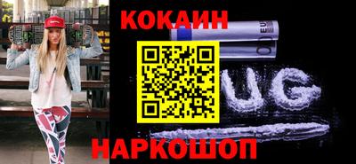 mdpv Жуковский