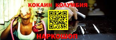 mdpv Жуковский