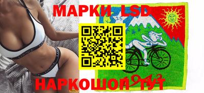 мяу мяу мука Ирбит