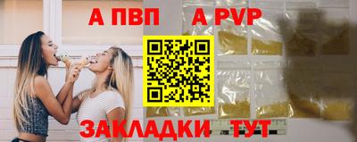 мяу мяу мука Ирбит