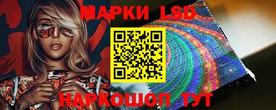 мяу мяу мука Ирбит