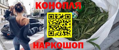 мяу мяу мука Ирбит