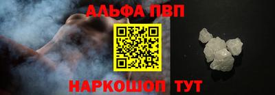 соль ск Изобильный