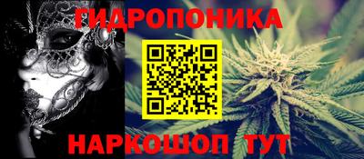 мяу мяу мука Ирбит