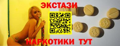 мяу мяу мука Ирбит