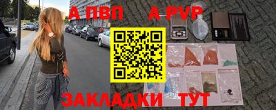 мяу мяу мука Ирбит