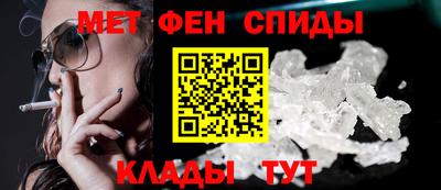 мяу мяу мука Ирбит