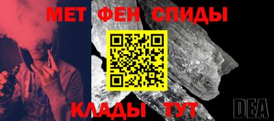 мяу мяу мука Ирбит