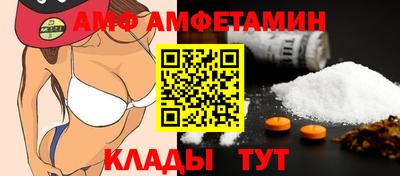 гашишное масло Ипатово
