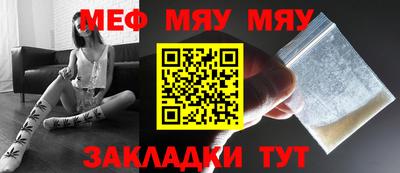 гашишное масло Ипатово