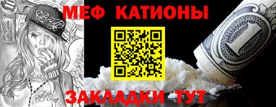 гашишное масло Ипатово
