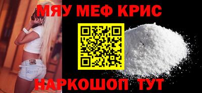 соль ск Изобильный