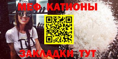 соль ск Изобильный