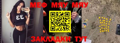 гашишное масло Ипатово